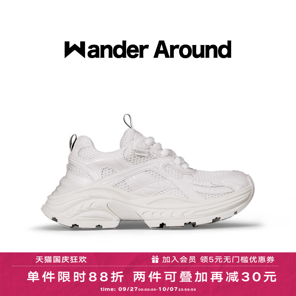 【胡夏同款】Wander Around 漫行春秋款白色厚底增高运动老爹鞋女