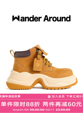 Wander around漫行秋冬款砂砾黄厚底增高短款马丁靴休闲大黄靴女
