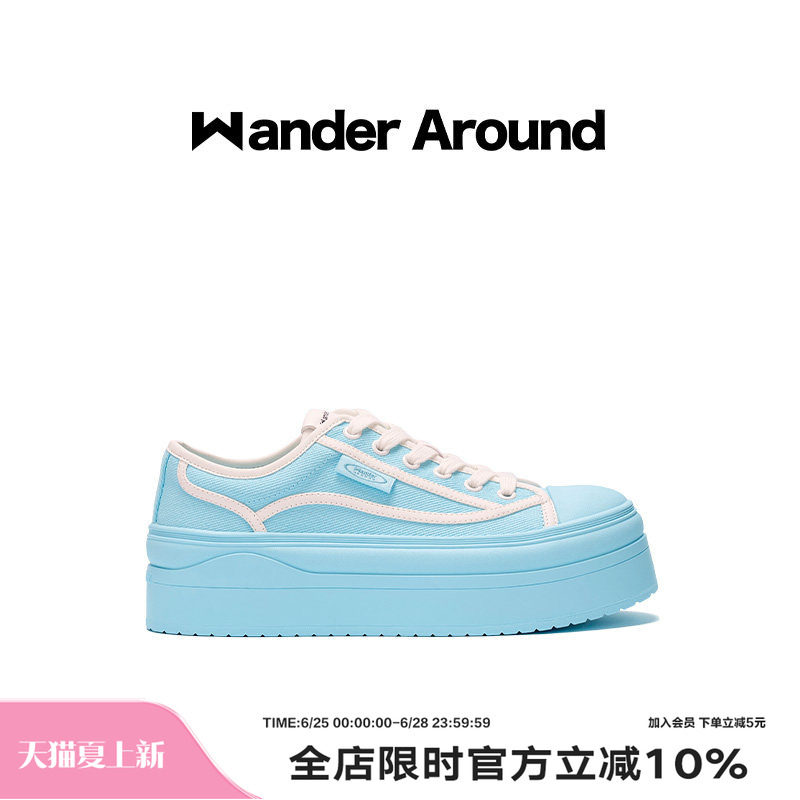 Wander around夏季薄款厚底增高6CM休闲百搭马卡龙蓝色帆布鞋女
