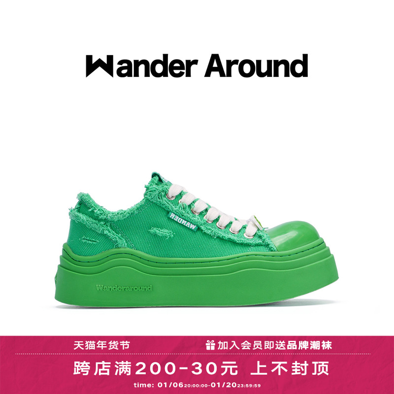 Wander Around 漫行2024年春夏新款青草绿大头帆布鞋做旧休闲鞋女