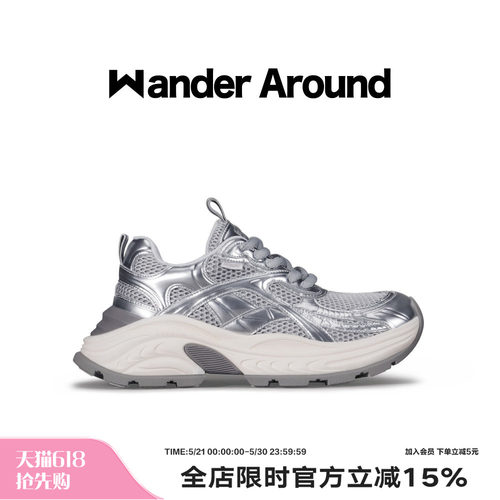 品牌独家鞋底TPU支撑骨架厚底