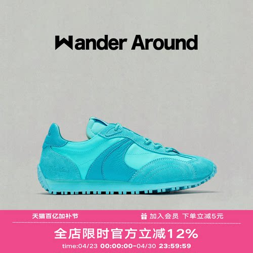Wander around漫行24年LUNA系列蓝色厚底阿甘鞋休闲运动德训鞋女