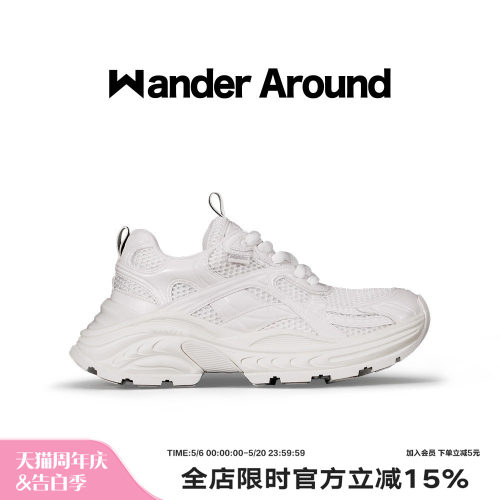【胡夏同款】Wander Around 漫行春秋款白色厚底增高运动老爹鞋女