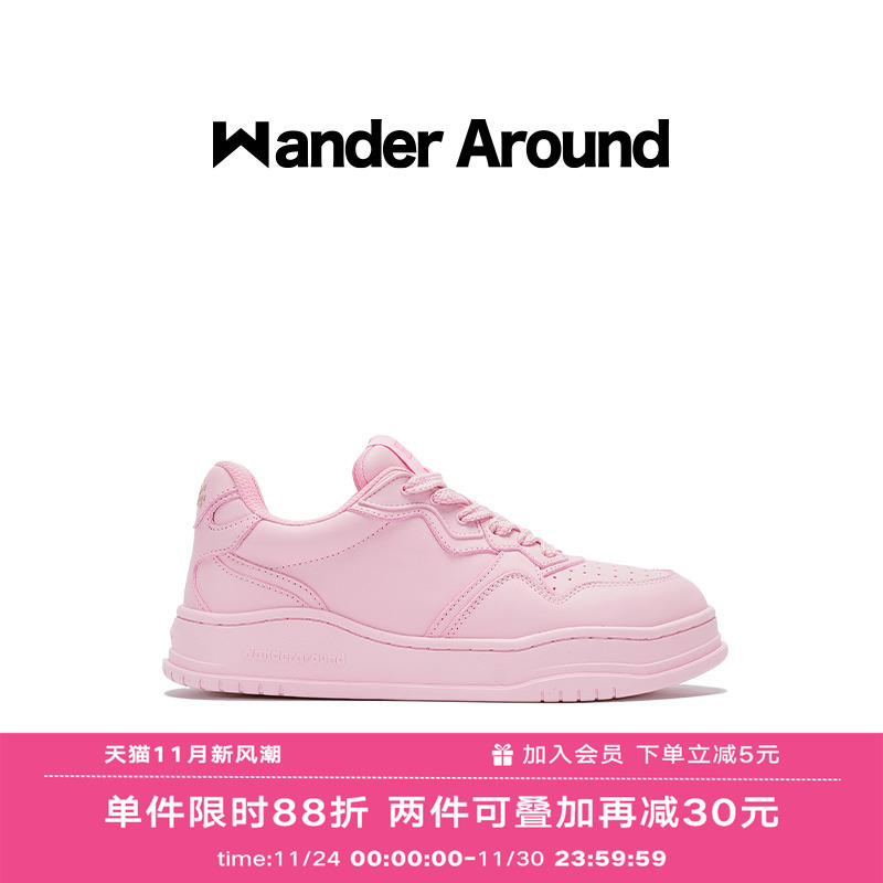 Wanderaround玫红色板鞋老爹鞋