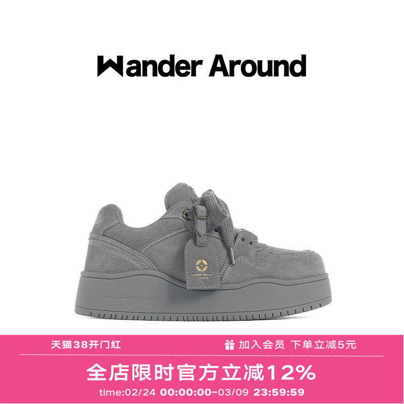 【孙燕姿同款】Wander around 复古灰色厚底增高休闲板鞋男女同款