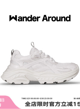 【胡夏同款】Wander Around 漫行春秋款白色厚底增高运动老爹鞋女