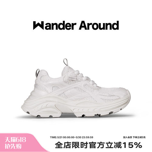 【胡夏同款】Wander Around 漫行春秋款白色厚底增高运动老爹鞋女