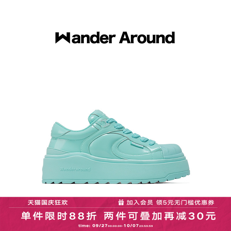 Wander around2025年春季新款厚底增高绿色贝壳头休闲板鞋女