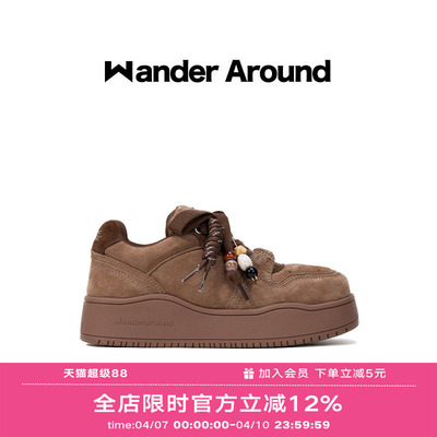 Wander around2025年秋季新款复古棕色厚底增高休闲板鞋女