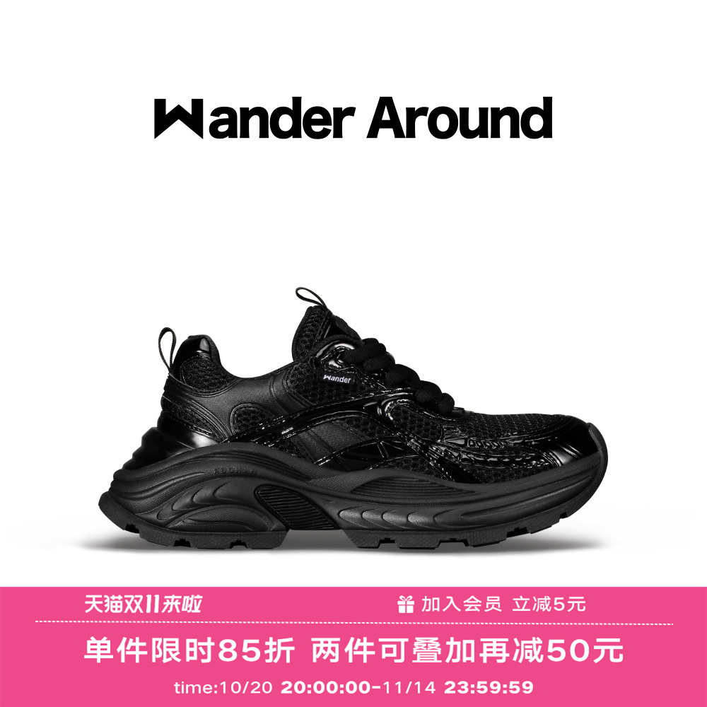 品牌独家鞋底TPU设计支撑骨架