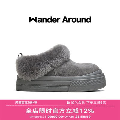 Wander around冬季新款厚底增高6cm雪地靴防水保暖短筒靴