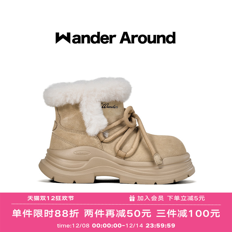 Wander around冬季厚底增高7cm雪地靴防水保暖高筒靴