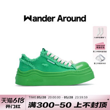 Around漫行2024年春夏新款 重磅新品 青草绿大头帆布鞋 Wander