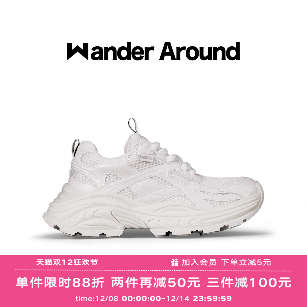 【胡夏同款】Wander Around 漫行春秋款白色厚底增高运动老爹鞋女
