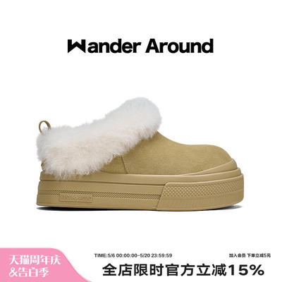 Wander around冬季新款厚底增高6cm雪地靴防水保暖短筒靴