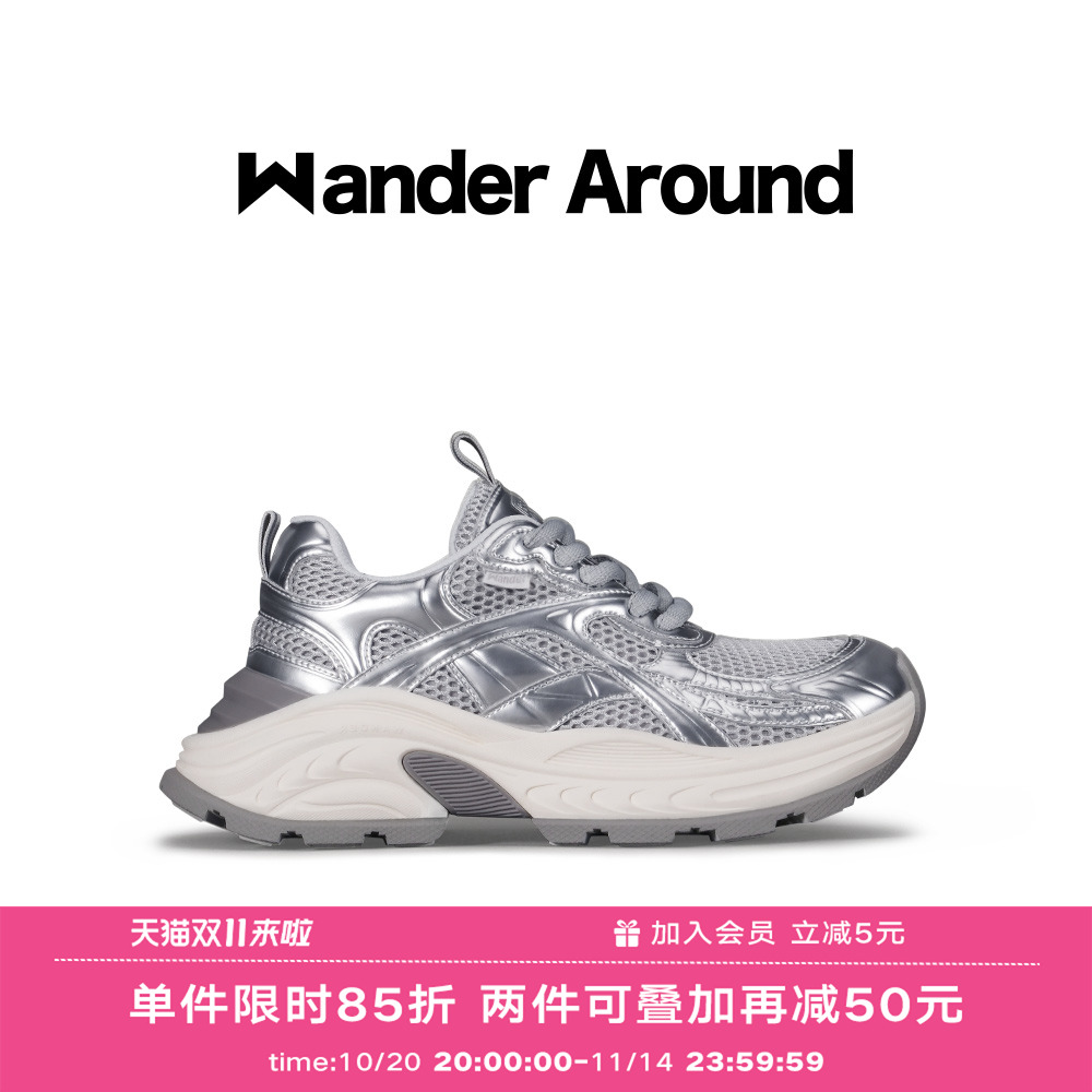 品牌独家鞋底TPU支撑骨架厚底
