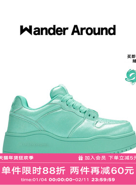 【明星同款】Wander Around漫行春秋款薄荷绿厚底板鞋休闲鞋子女
