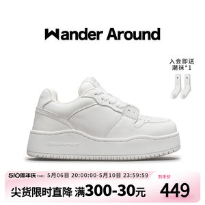 Wander Around漫行2024年新款春夏玥白厚底板鞋增高百搭小白鞋女