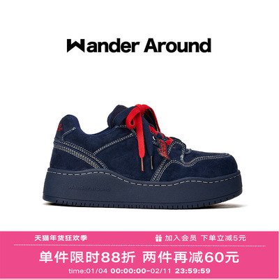 Wander around2025年秋季新款复古藏青蓝厚底增高休闲板鞋女