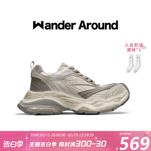 【重磅新品】Wander Around漫行2024年新款春夏灰茶白做旧老爹鞋