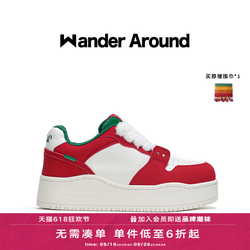 【圣诞礼物】Wander Around2024年秋冬新款厚底增高板鞋休闲鞋女