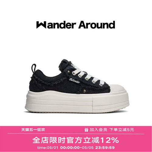 Wander around漫行2026新款厚底增高破坏做旧休闲帆布鞋女 - 封面