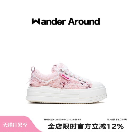 Wander around2025年秋季新款云朵系列粉色羽毛厚底增高帆布鞋女