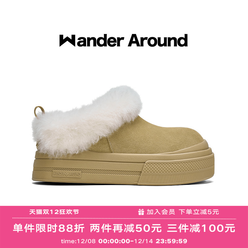 Wander around冬季新款厚底增高6cm雪地靴防水保暖短筒靴