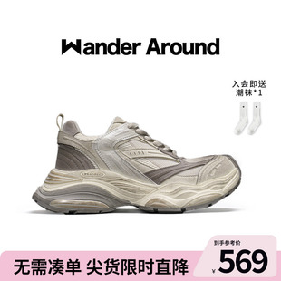 Wander Around漫行2024年新款 重磅新品 春夏灰茶白做旧老爹鞋