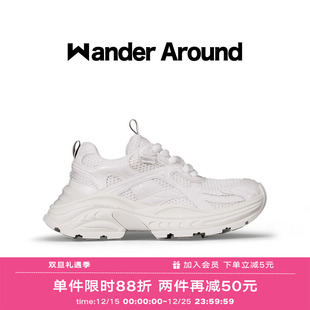 胡夏同款 白色厚底增高运动老爹鞋 Wander 漫行春秋款 女 Around