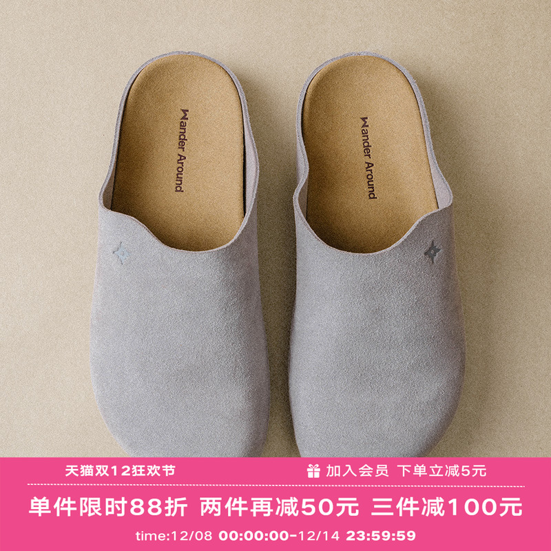 Wander around厚底增高牛皮绒面革软底勃肯鞋复古休闲懒人拖鞋女