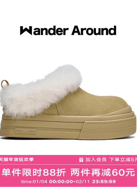 Wander around冬季新款厚底增高6cm雪地靴防水保暖短筒靴