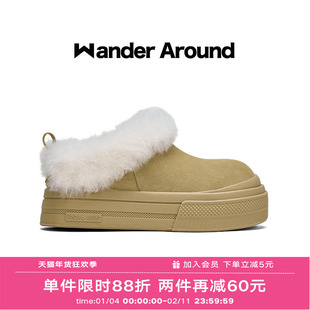 Wander around冬季新款厚底增高6cm雪地靴防水保暖短筒靴
