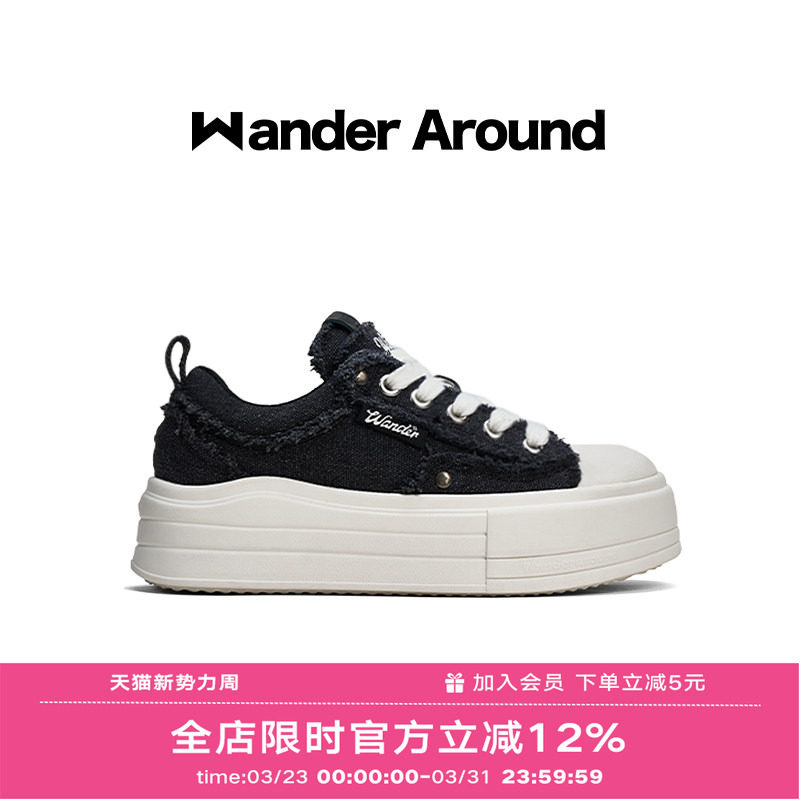 Wander around漫行2026新款厚底增高破坏做旧休闲帆布鞋女