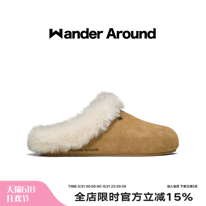 Wander around2026春季新款厚底增高加绒勃肯鞋复古休闲毛拖女