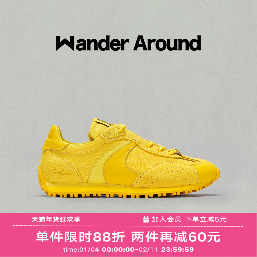 【邢菲同款】Wander around春秋款LUNA系列黄色阿甘休闲德训鞋女,女鞋,时尚休闲鞋,淘宝优惠券,粉丝福利购,淘宝优惠卷