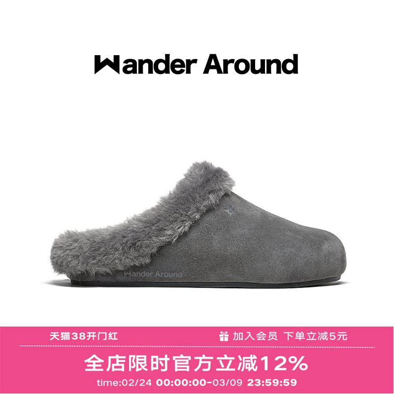 Wander around2026春季新款厚底增高加绒勃肯鞋复古休闲毛拖女
