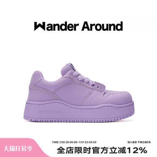 【明星同款】 Wander around漫行春秋款紫蝴蝶厚底增高休闲板鞋女