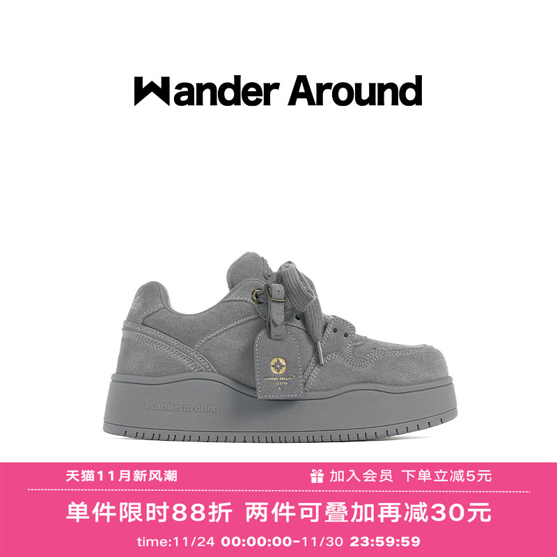 Wanderaround新款沙丘棕色板鞋