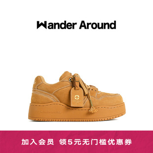 around Wander 復古棕色厚底增高休閑板鞋 明星同款 男女同款
