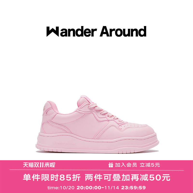 Wanderaround玫红色板鞋老爹鞋