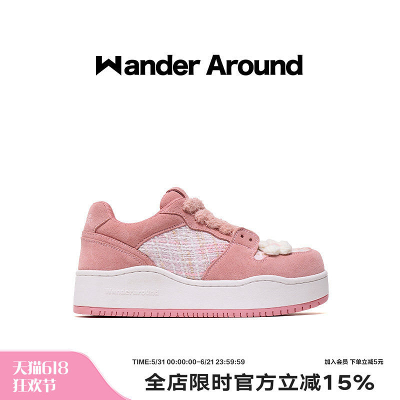 Wander around秋冬新款粉色小香风厚底增高甜美板鞋休闲鞋女