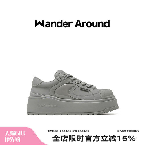 Wander around2025年春季新款厚底增高灰色贝壳头休闲板鞋女