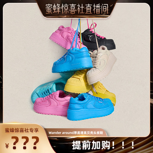 加购 Wander 30号多多 柜 around厚底增高贝壳头板鞋 鞋