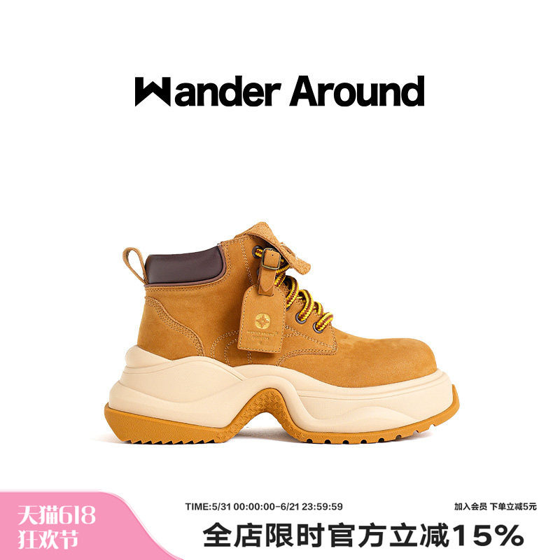 Wander around漫行秋冬款砂砾黄厚底增高短款马丁靴休闲大黄靴女
