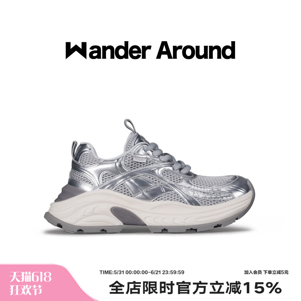 【李一桐同款】Wander Around秋冬款银色运动鞋厚底增高老爹鞋女