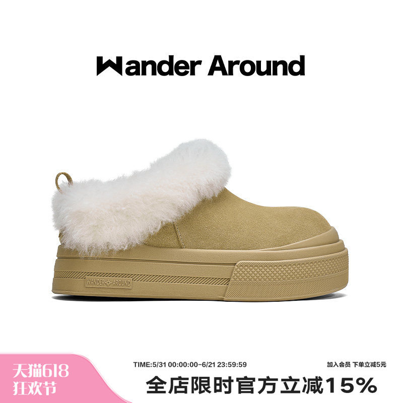 Wander around冬季新款厚底增高6cm雪地靴防水保暖短筒靴