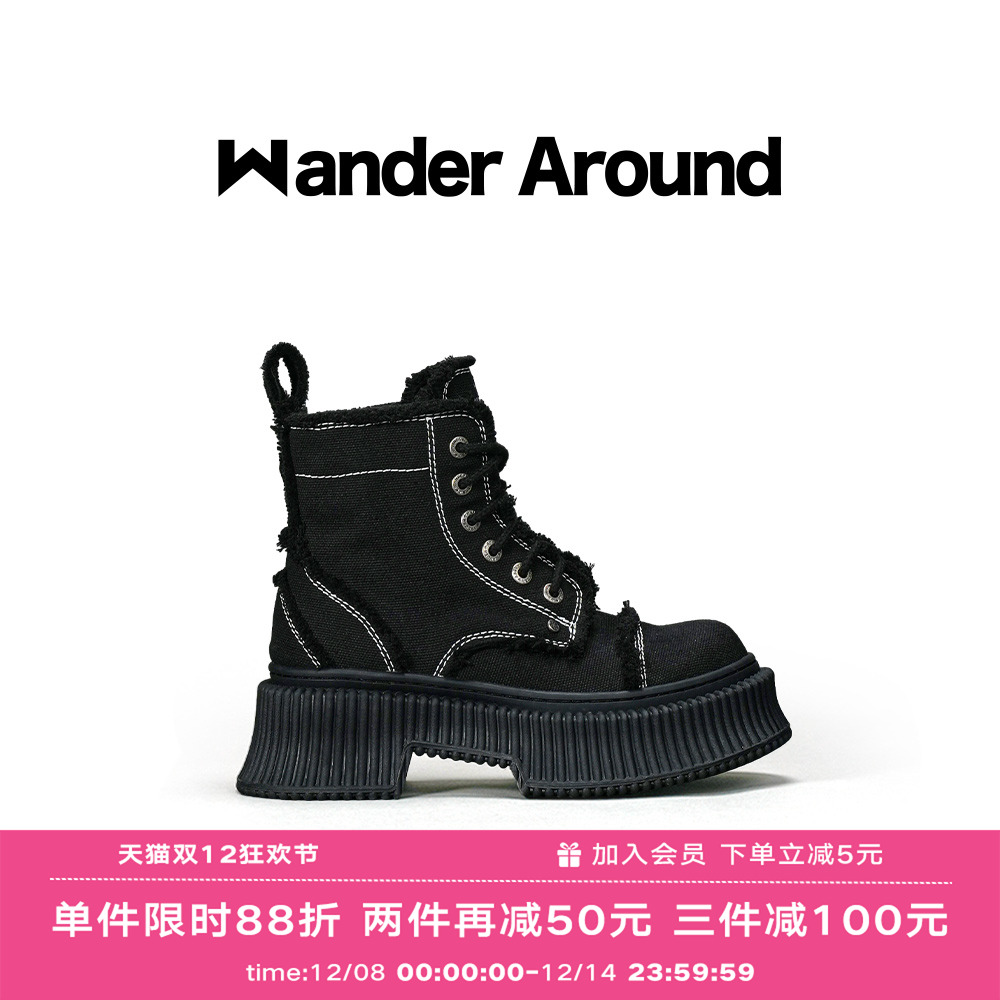 秋季马丁靴Wanderaround