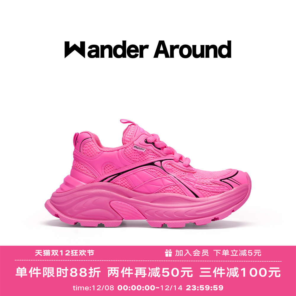 Wander Around漫行2024年新款玫红色小爹鞋增高运动鞋厚底老爹鞋