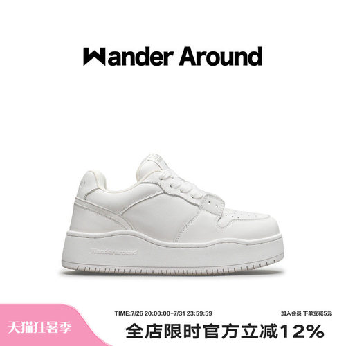【毛不易同款】Wander Around厚底增高板鞋休闲小白鞋男女同款